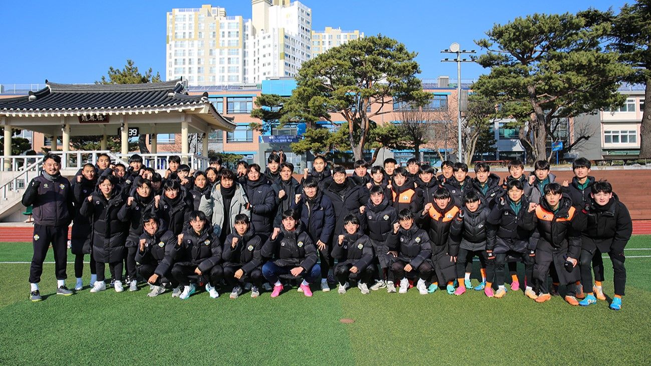 강릉제일고 나비효과 친선경기